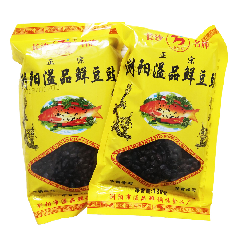 湖南特产浏阳豆豉 干豆豉溢品鲜豆豉干 炒菜调味180克/袋 5袋包邮