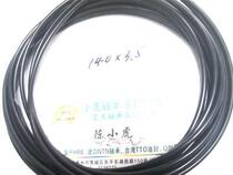 140*3 5 140X3 5 Black Dingqing rubber O-ring Outer diameter 140 Inner diameter 133 Wire diameter 3 5 mm