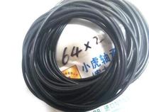 64*2 64X2 oil-resistant black Dingqing rubber material O-shaped sealing ring outer diameter 64 inner diameter 60 wire diameter 2mm