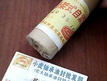 TC 20*35*10 20x35x10 DE self-tightening inner skeleton oil seal Inner diameter 20 Outer diameter 35 Height 10 mm