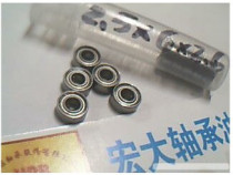 682XZZS L-625ZZ W68 2 5ZZA 2 5*6*2 6 bearing inner diameter 2 5 6 2-6mm
