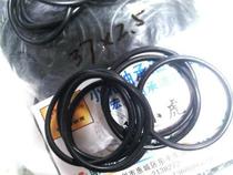 37*2 5 37X2 5 Oil-resistant black nitrile rubber O-ring Outer diameter 37 Inner diameter 32 Wire diameter 25 mm