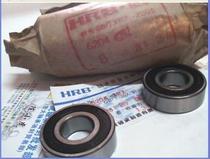 6204RZ 180204 20*47*14 HRB Harbin Bearing Inner diameter 20 Outer diameter 47 Height 14 mm