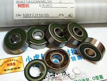 608DW 8*22*7 NSK nylon cage 7 bead rubber cover Imported bearing inner diameter 8 outer diameter 22 High 7 mm