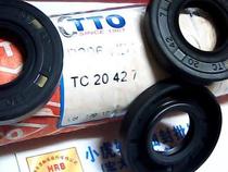 TC 20*42*7 20x42x7 D206 TTO Taiwan skeleton oil seal inner diameter 20 outer diameter 42 Height 7mm