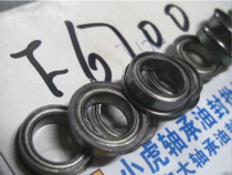 F6700ZZ F6700Z 10*15*4 Iron cover with flange bearing Inner diameter 10 Outer diameter 15 Height 4 mm