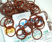 20x1 5 20*1 5 High temperature resistance and ozone resistance red silicone O-ring outer diameter 20 Inner diameter 17 Wire diameter 15 mm