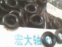 13 * 3 13X3 Tinzing rubber sealant O-ring renovation piece inner diameter 7 outer diameter 13 wire diameter coarse 3 mm