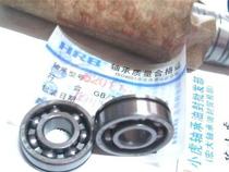 6201N 50201 12*32*10 HRB Harbin with circlip groove bearing inner diameter 12 outer diameter 32 Height 10