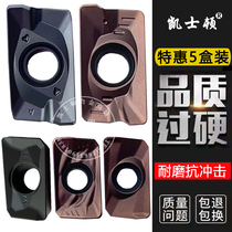 CNC milling blade APMT1604PDER APMT1135PDER steel stainless steel cast iron ductile iron special offer