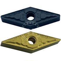 Zhuzhou rhomboid CNC turning blade VNMG160408-PM 160404-PM YBC251 YBC251