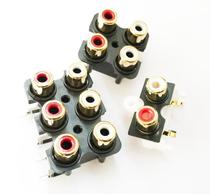 Siamese welded plate RCA input lotus socket two four six optional