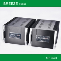 (Qingfeng Studio) All-aluminum chassis MC2620 mono split power amplifier Class A power amplifier chassis