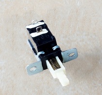 Switch switch cap imported GAE 4A amplifier power switch feels good not bad ALPS