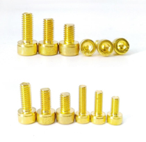 (Breeze studio)Taiwan production gold-plated cylindrical head M3 M4 national standard screws have a variety of options
