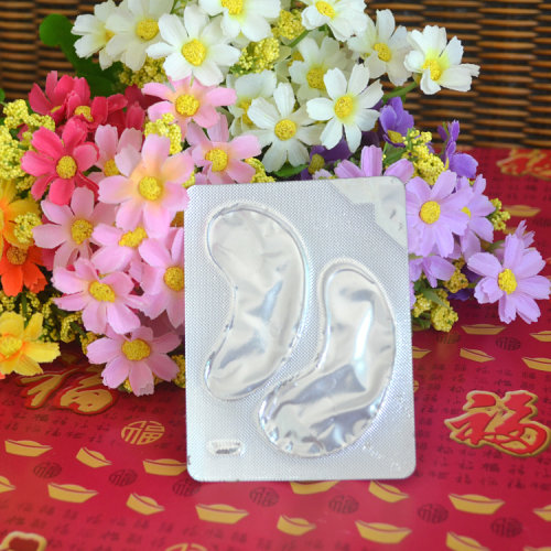 安必信魅眼水晶眼膜去眼袋贴眼纹祛黑眼圈补水男女胶原蛋白眼贴膜_7折