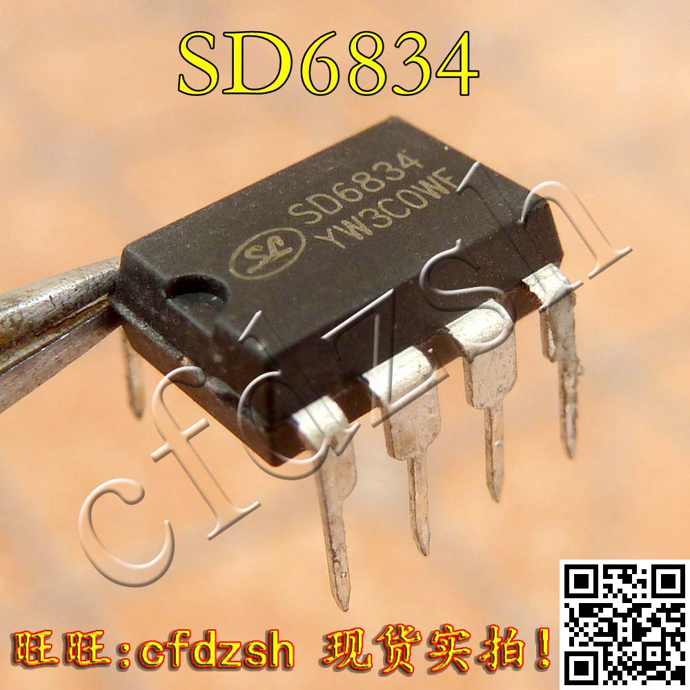 【金成发】sd6834 led液晶电源控制芯片 直插dip-8