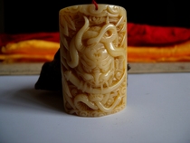 Like if you are listed you will be a great rapper and a necklace pendant