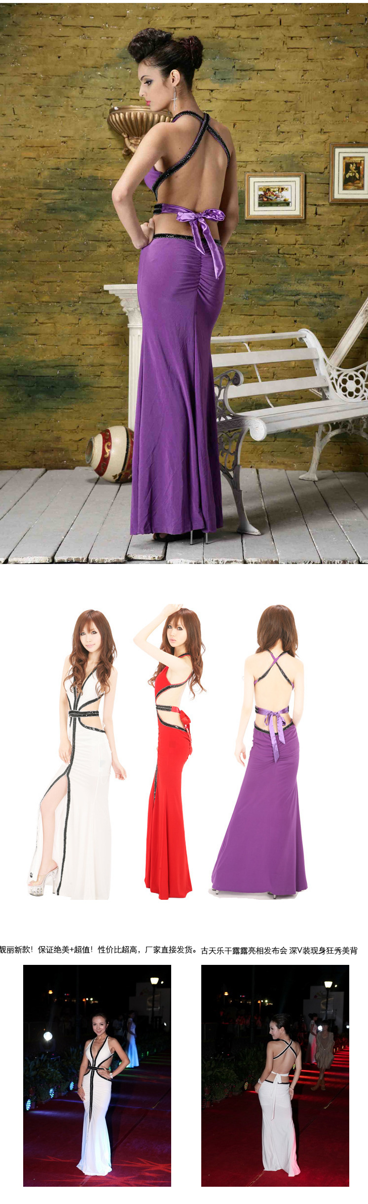 Вечерние платья Olle Lan Kwai Fong 21250 Olle Lan Kwai Fong Вечерние платья Olle Lan Kwai Fong 21250 Olle Lan Kwai Fong