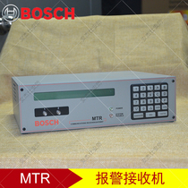 BOSCH BOSCH MTR alarm machine Large community MT home security alarm system center receiver