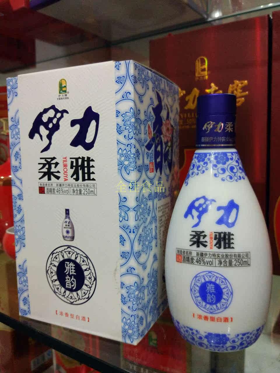 新疆名酒 伊力特 伊力柔雅250ml 46度浓香型白酒 整箱包邮 正品