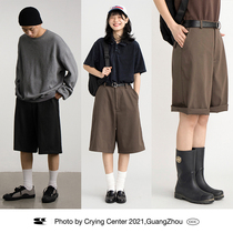 CryingCenter Japanese coffee brown straight suit fabric suit shorts