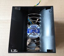 Lenovo original 8cm fan belt Hood workstation P320 original AVC4 line speed temperature silent fan