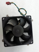 Lenovo original desktop CPU radiator fan Lenovo Qitian Yangtian CPU radiator fan