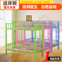 Kindergarten morning care session wu xiu chuang classes primary school children tube bed home childrens level of iron