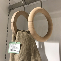 SwanLace Selected Nordic creative wooden ring wooden ring Solid wood clothing store Towel rack Scarf rack hanger