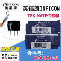 INFICON TEK-Mate Sensor Replacement for Refrigerant Leak Detector INFICON 703-020-G1