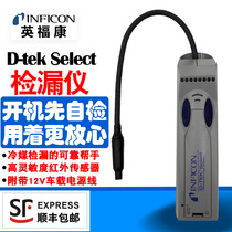 INFICON D-TEK Select Refrigerant Leak Detector INFICON 712-202-CN41 High Precision