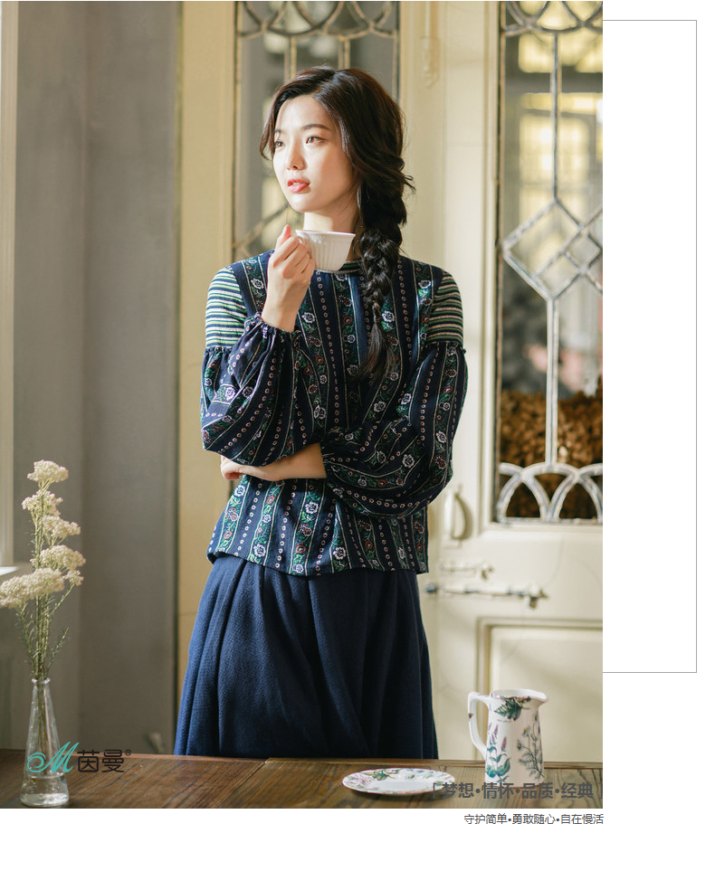 茵曼2017秋装新款印花料拼接小立领灯笼袖文艺衬衫女1873011130