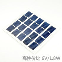 Polysilicon power generation solar panel DIY mobile phone charging 5V 6V small photovoltaic cell panel toy LED