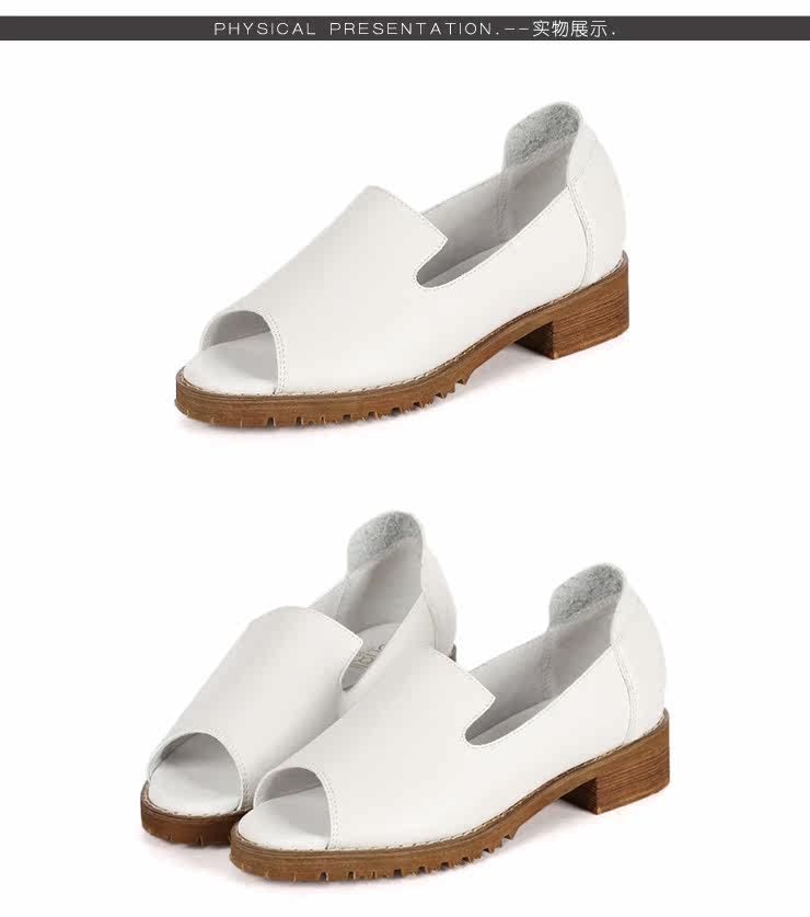 弄里人佳夏韩版鱼嘴OL工作大码女鞋41-43中粗