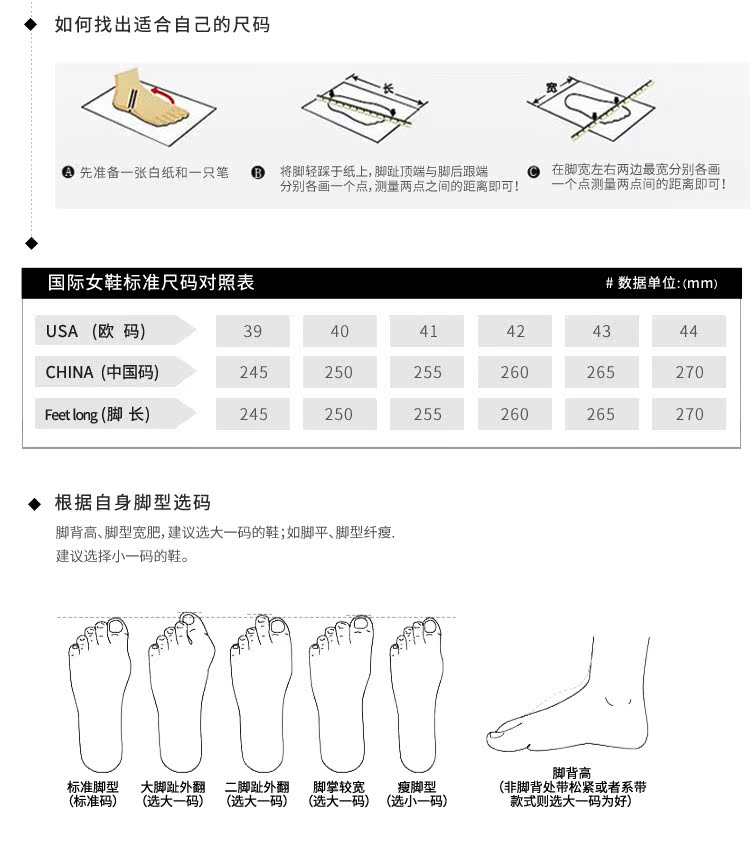 prada包包序號在哪裡 弄裡人佳夏新款麻繩搭扣休閑平底大號40 42 44涼鞋大碼女鞋41-43 prada包