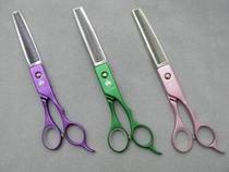 Medon Pet Beauty Scissors 7 5 Tooth Scissors Special Flat Teeth Tracing for Dogs MAT-75