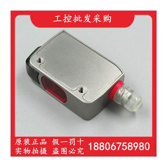 협상 가능한 키 엔스 LR-ZH500CP 새로운 원래 진짜 LR-ZH500CP 레이저 센서 협상 가능한 키 엔스 LR-ZH500CP 새로운 원래 진짜 LR-ZH500CP 레이저 센서