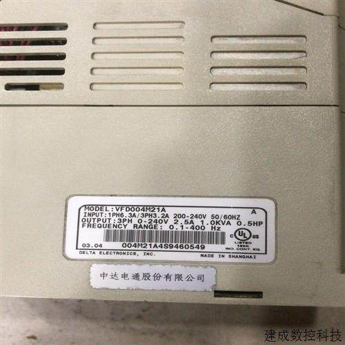 협상 가능한 (협상 가능한) 분해 된 델타 주파수 변환기 VFD004M21A. 04KW 22 협상 가능한 (협상 가능한) 분해 된 델타 주파수 변환기 VFD004M21A. 04KW 22