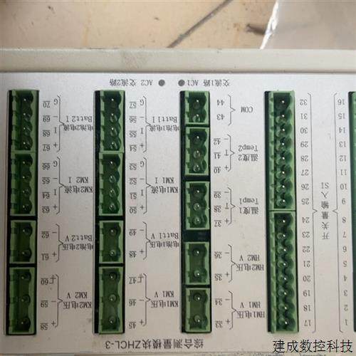 협상 가능한 원래 포괄적 인 측정 모듈 ZHCL-3 포괄적 인 전자 ZHCL-2 단열 검사 모듈 JYJC-64G 협상 가능한 원래 포괄적 인 측정 모듈 ZHCL-3 포괄적 인 전자 ZHCL-2 단열 검사 모듈 JYJC-64G