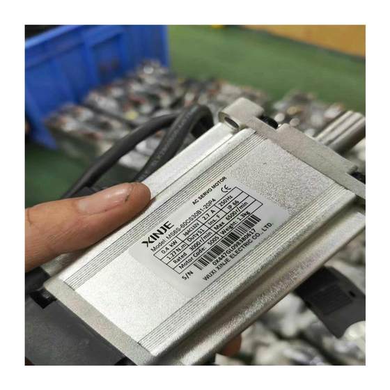 협상 가능한 400W Xinjie 버스 서보 모터 드라이브 DS5C1-20P4-PTA 협상 가능한 400W Xinjie 버스 서보 모터 드라이브 DS5C1-20P4-PTA