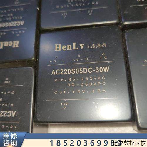 협상 가능한 스팟 HENLV 모듈 전원 공급 장치 AC220S05DC-30W 상수 요율 a 협상 가능한 스팟 HENLV 모듈 전원 공급 장치 AC220S05DC-30W 상수 요율 a