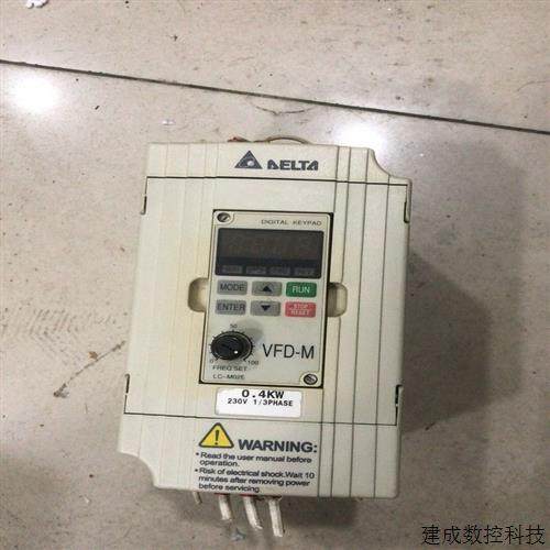 협상 가능한 (협상 가능한) 분해 된 델타 주파수 변환기 VFD004M21A. 04KW 22 협상 가능한 (협상 가능한) 분해 된 델타 주파수 변환기 VFD004M21A. 04KW 22