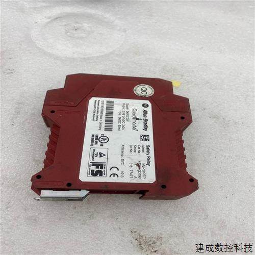 협상 가능한 AB Rockwell 안전 릴레이 MSR30RTP 440R-N231 (Fendou Electronics) 협상 가능한 AB Rockwell 안전 릴레이 MSR30RTP 440R-N231 (Fendou Electronics)