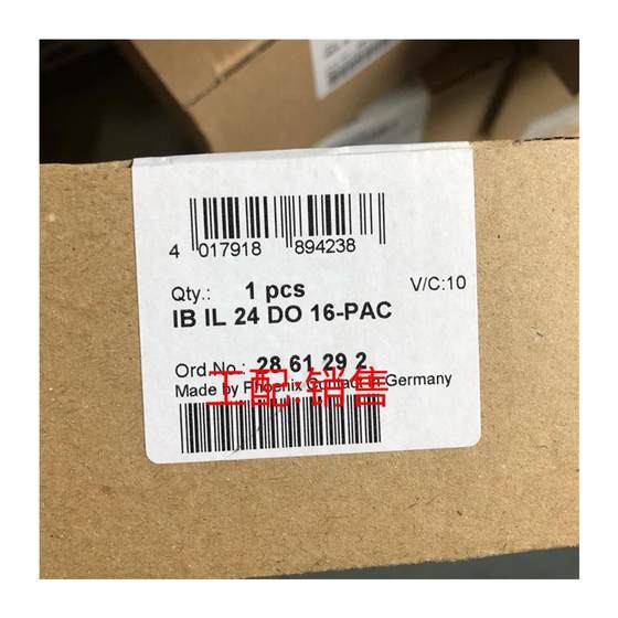 협상 가능한 브랜치 모듈 -IBS IL 24 RB -T -PAC -2861441 새로운 원래 정품 무료 배송 협상 가능한 브랜치 모듈 -IBS IL 24 RB -T -PAC -2861441 새로운 원래 정품 무료 배송