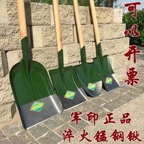 All-steel 6411 army shovel tree planting thickened steel shovel shovel shovel small large square pointed head digging soil planting tree vegetable farmers household