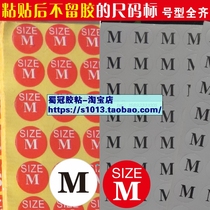 Number of m number Costume Size Labels stickers Accessories Type Number number stickers Digital stickers 1000 stickers