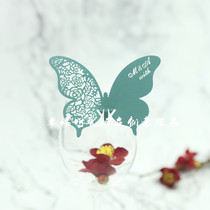 50 forest wedding seat cards Hollow rose pattern butterfly wine glass insert cards Exquisite butterfly wall sticker cards