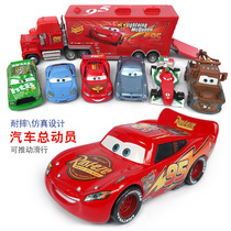 Mattel car story Alloy inertial car model Plate tooth McQueen sports car King small racing car boys toy car