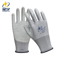 Xingyu L508 wear resistant anti - slip and breathable wrinkles nylon rubber coated agricultural site is resistant to low temperature